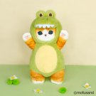 Dinosaur Stuffed Toy - 30/50cm Original Mofusand Kawaii Cat Cos Dinosaur Cow ...