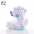 20cm Aloha Vulpix Stuffed Toy - Kawaii Pokemon Pikachu Plush Lovely Chikorit ...