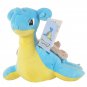 Lapras 25cm Stuffed Toy - Original Pokemon Collection Litten Plush Piakchu Ga...