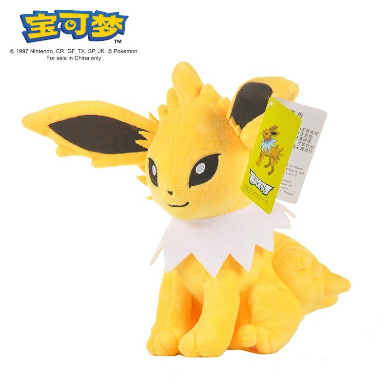 Jolteon Stuffed Toy - Original Pokemon Plush Toy Pikachu Snorlax Bulbasaur Ge...