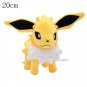Stand Jolteon 20cm Stuffed Toy - Plush Toy Dragapult Gengar Pikachu Eevee Evo...