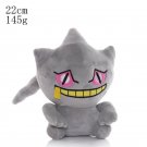 Banette 22cm Stuffed Toy - Pikachu Plush Toy Pokemon Charizard Eevee Blastois...