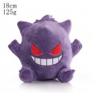 Gengar A 18cm Stuffed Toy - Newest Pokemon Dragonite Dratini Plush Gengar Spr...