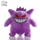 Gengar 17cm Stuffed Toy - Pokemon Plush Sylveon Ponyta Toy Sandshrew Riolu Pi...