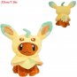 Eevee Cos Leafeon Stuffed Toy - Pokemon Gengar Shinx Latios Latias Charizard ...