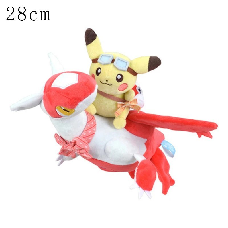 Latias Red 28cm Stuffed Toy - Plush Toy Dragapult Gengar Pikachu Eevee Evolut...