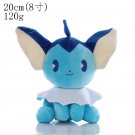 Vaporeon 20cm Stuffed Toy - Pokemon Pikachu Flareon Eevee Vaporeon Plush Toy ...