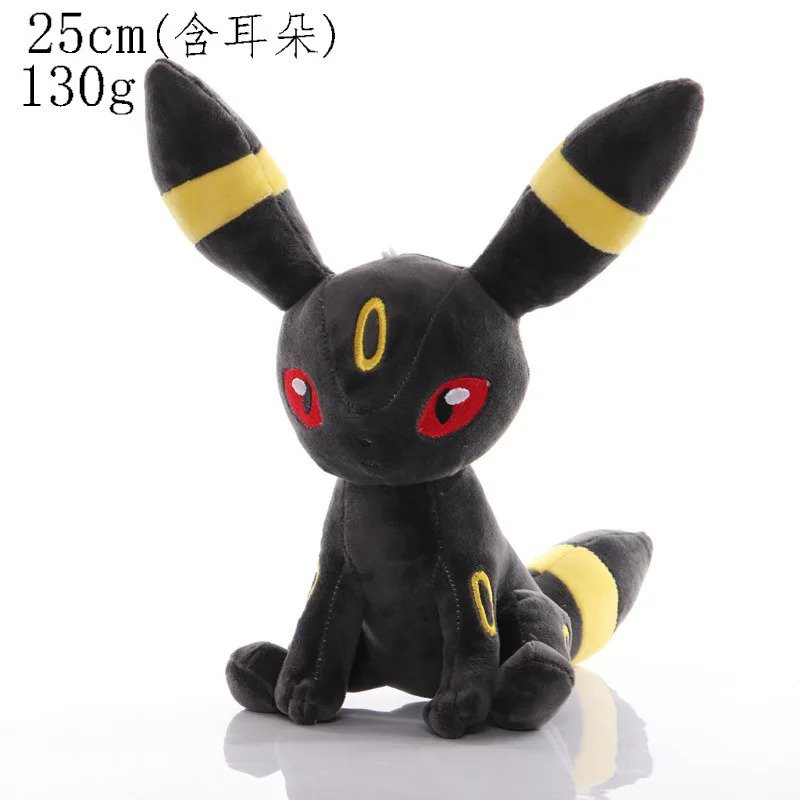 Umbreon 25cm Stuffed Toy - Pokemon Pikachu Plush Toys Eevee Charmander Squirt...