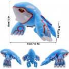 Kyogre Stuffed Toy - 26 Styles Pokemon Gengar Snorlax Charizard Lapras Koffin...