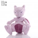 Mewtwo 22cm Stuffed Toy - Pokemon Plush Toy Gengar Pikachu Scorbunny Cinderac...