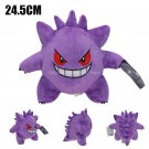 Gengar Stuffed Toy - Hot Pokemon Plush Kawaii Original Bulbasaur Eevee Glaceo...