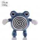 Poliwhirl 18cm Stuffed Toy - Sleeping Mew Charizard Pikachu Plush Toys Anime ...