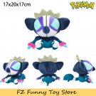 Grafaiai Stuffed Toy - Pokemon Eevee Cubone Scream Tail Mimikyu Plush Toy Tin...
