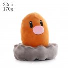 Thistle Stuffed Toy - Pokemon Pikachu Pichu Charmander Bulbasaur Squirtle Psy...