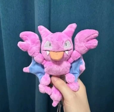 WHITE Stuffed Toy - High Quality Anime Games pokemon Fit Muk & Grimer Soft Pl...