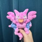 WHITE Stuffed Toy - High Quality Anime Games pokemon Fit Muk & Grimer Soft Pl...