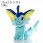 Vaporeon 23cm Stuffed Toy - Pokemon New Style Plush Quilava Jirachi Phanpy To...