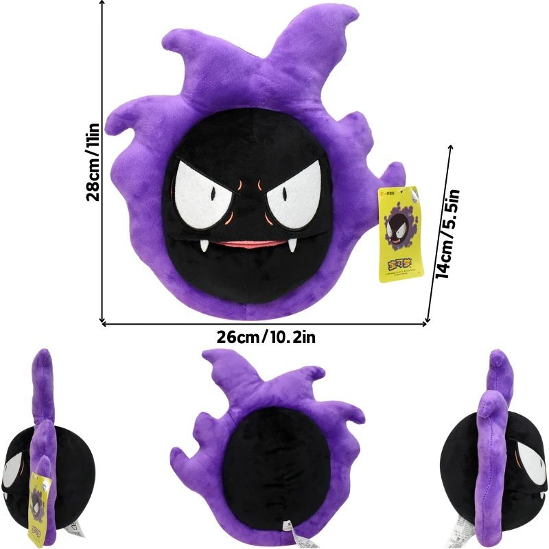 Gastly Stuffed Toy - 39 Styles Pokemon Charizard Wartortle Vulpix Mimikyu Sof...