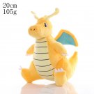 Dragonite 20cm Stuffed Toy - Pikachu Peluche Squirtle Bulbasaur Charmander Po...