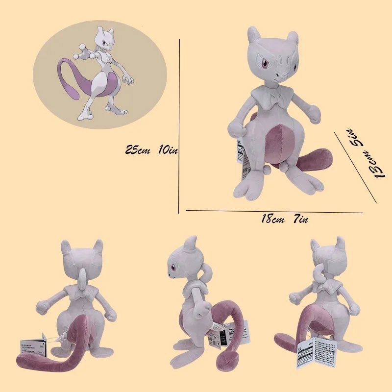 Mewtwo Stuffed Toy - Pokemon Plush Toys Gengar Scream Tail Hoopa Mimikyu Soft...