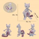 Mewtwo Stuffed Toy - Pokemon Plush Toys Gengar Scream Tail Hoopa Mimikyu Soft...