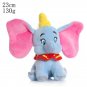 6 Stuffed Toy - Disney Plush Toys Winnie the Pooh Mickey Mouse Minnie Tigger ...