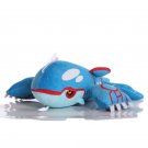 Kyogre C16 Stuffed Toy - 20cm Pokemon Poliwag Magikarp Poliwhirl Plush Toy Ka...