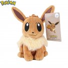 Eevee Stuffed Toy - DuoDuoBao Original POKEMON Eevee Sylveon Umbreon Espeon P...