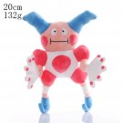 A29 Stuffed Toy - TAKARA TOMY Pokemon 20~25cm Pikachu Plush Toys Stuffed Toys...