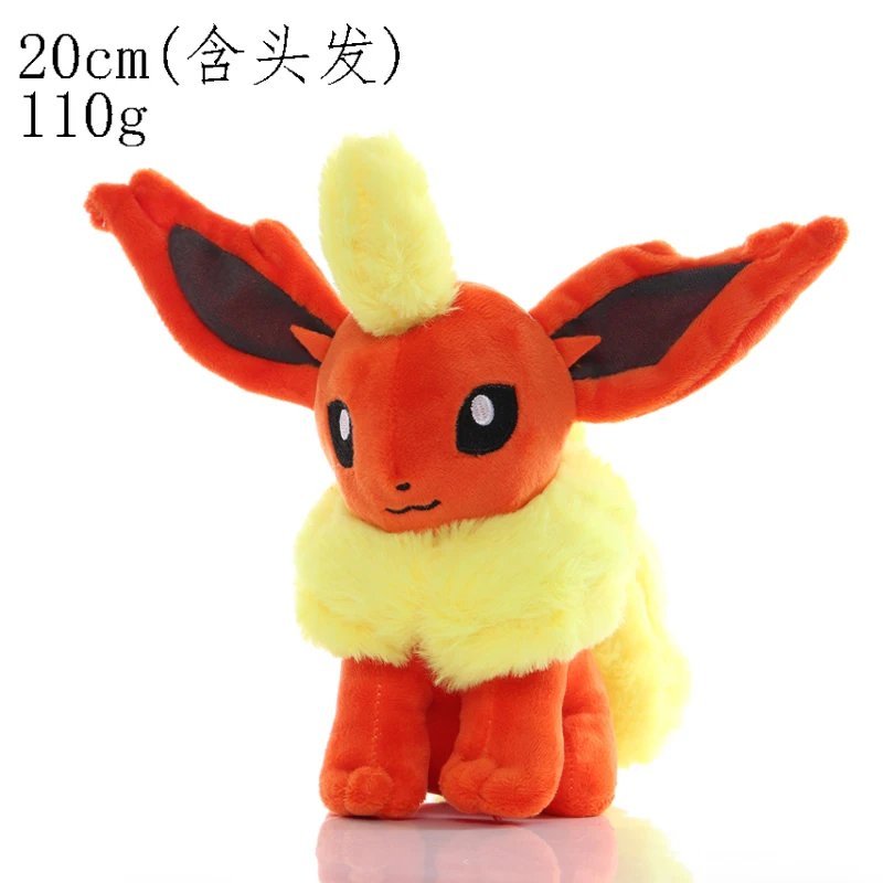 Flareon 20cm Stuffed Toy - Pikachu Peluche Squirtle Mewtwo Charizard Pokemon ...