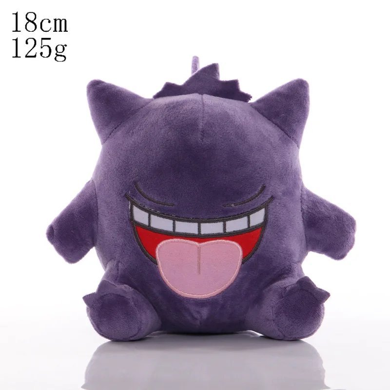 Gengar A 18cm Stuffed Toy - Pokemon New Style Plush Quilava Jirachi Phanpy To...