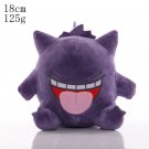 Gengar A 18cm Stuffed Toy - Pokemon New Style Plush Quilava Jirachi Phanpy To...