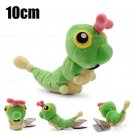 5 Stuffed Toy - 45 Styles Pokemon Plush Fit Series Shiny Gyarados Caterpie Me...