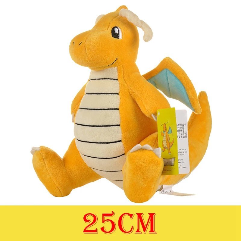 Dragonite 25cm Stuffed Toy - HQ Gengar Pokemon Plush Toys Pikachu Stuffed Dol...