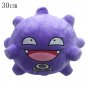 Koffing 30cm Stuffed Toy - Newest Pokemon Dragonite Dratini Plush Gengar Spri...