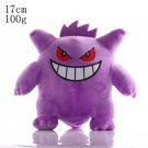 Gengar 17cm Stuffed Toy - Plush Toy Eevee Pikachu Plush Charmander Bulbasaur ...
