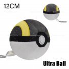 32 Stuffed Toy - 45 Styles Pokemon Plush Fit Series Shiny Gyarados Caterpie M...
