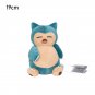 14 Stuffed Toy - Pokemon Plush toys Mew Caterpie Weedle Ditto Gengar Mimikyu ...