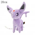 Stand Espeon 20cm Stuffed Toy - Plush Toy Dragapult Gengar Pikachu Eevee Evol...