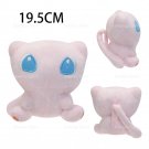 Mew d Stuffed Toy - Pokemon Plush Sylveon Scolipede Shiny Vaporeon Jigglypuff...