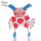 Mr.Mime 20cm Stuffed Toy - Pokemon Pikachu Gengar Doll Pichu Charmander Bulba...