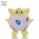 Togepi 18cm Stuffed Toy - Pokemon Sprigatito Pachirisu Plush Pikachu Squirtle...