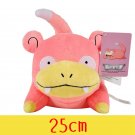 Slowpoke 25cm Stuffed Toy - Original 25cm Slowpoke Stuffed Animals Toy Pokemo...