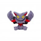 GRAY Stuffed Toy - Pokemon Fit Gliscor Plush Toy Stuffed Doll, Best Gift for ...