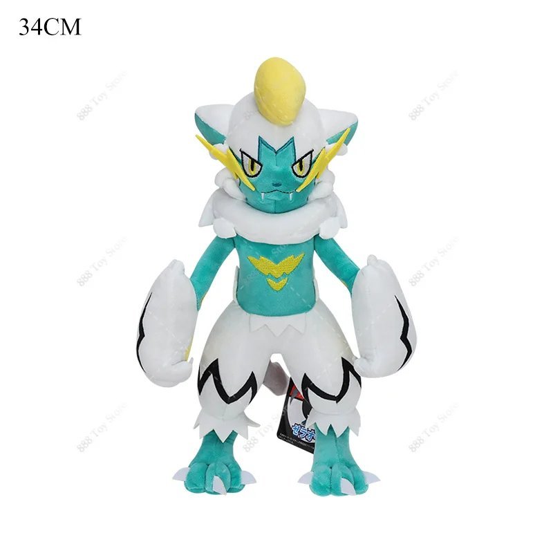 Shiny Zeraora Stuffed Toy - Pokemon Plush Grovyle Garchomp Galarian Meowth Sh...