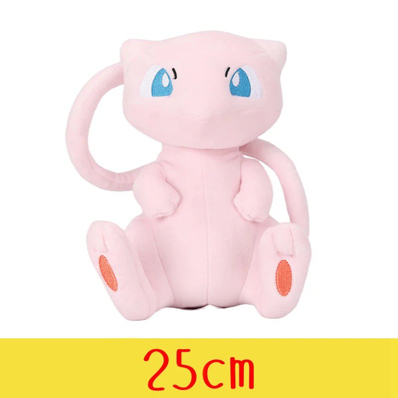 Mew 25cm Stuffed Toy - Pokemon Plush Toy Gengar Charmander Squirtle Bulbasaur...