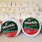 Osaka PVC Tape Roll Cricket Tennis White Packet 8 Mil x 18mm x 10yds Pack of 24