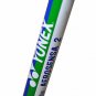 YONEX Badminton Shuttle Cock 12 Piece GOOSE FEATHER SOLID For Indoor/Outdoor sports