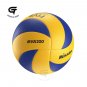 Mikasa MVA-200 Olympic Volleyball 2008, 2012, & 2016 Official Match Ball Size 5
