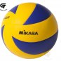 Mikasa MVA-200 Olympic Volleyball 2008, 2012, & 2016 Official Match Ball Size 5